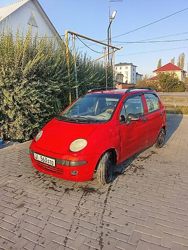 сидение на матиз: Daewoo Matiz: 1998 г., Хэтчбэк — 1
