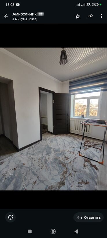 дом көлмө: Дом, 100 м², 5 комнат, Собственник, Евроремонт