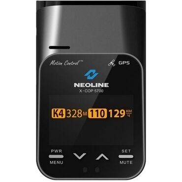 Digər aksesuarlar: Neoline X-COP 5700 – Əsas xüsusiyyətlər Radiomodullar •	Strelka, X, K — 16