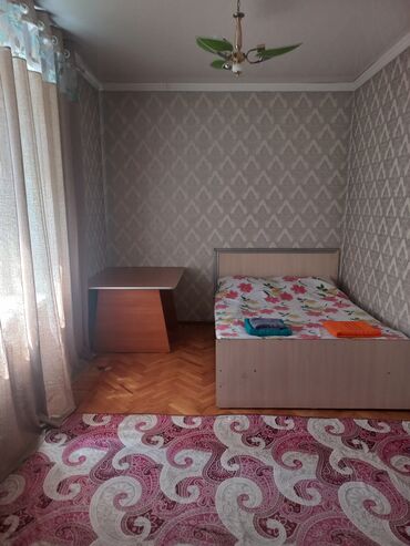 город балыкчы квартира: 1 комната, Душевая кабина, Постельное белье, Парковка