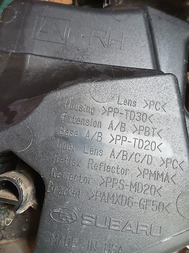 хонда фары: Фара правая (RH) Subaru, оригинал, Made in USA. Особенности и — 1