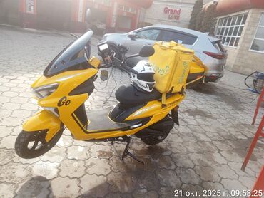 скутеры новые: Скутеретта M8, 150 куб. см, Бензин, Жаңы