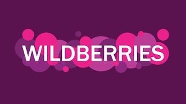кыргызча орусча переводчик фото: Внимание! Открыт новый ПВЗ Wildberries Мы открыли новый пункт выдачи