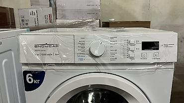 контроллер dj: Стиральная машина Snowcap WM6906 SLIM W - Загрузка: 6 кг - — 3