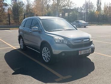 volkswagen golf v: Honda CR-V: 2007 г., 2 л, Автомат, Бензин, Кроссовер — 2