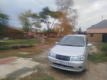 Nissan Leopard: 2001 г., 2 л, Бензин, Универсал