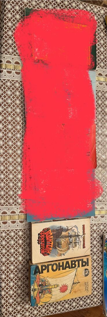 бсо по русскому языку 4 класс азербайджан: İçərisi təmizdir Demək olar ki yazılmayıb Rus dili bədii kitablar 3