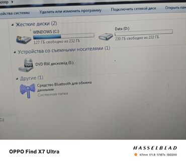 майкрософт ноутбук цена бишкек: Ноутбук, Toshiba, 2 ГБ ОЭТ, Intel Core i3, 15.6 ", Колдонулган, Татаал эмес тапшырмалар үчүн, эс тутум HDD