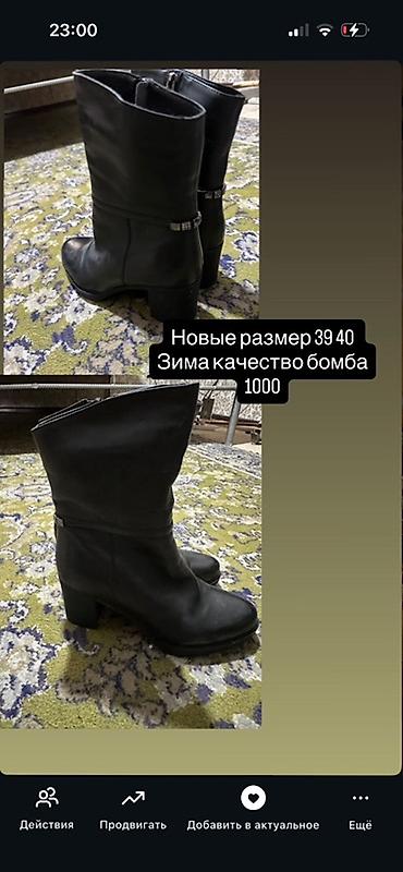 Поясные сумки, бананки: Подборка аксессуаров и одежды: Сумки и поясная: - Серый поясной — 10