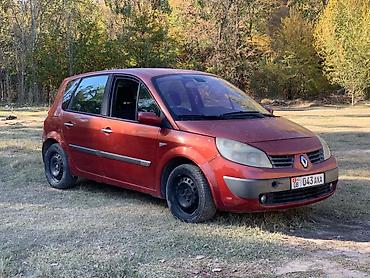 changan 75 plus: Renault Scenic: 2003 г., 2 л, Механика, Бензин, Минивэн — 3