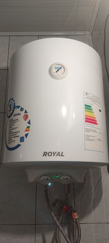 диваны в рассрочку бишкек: Водонагреватель Royal Clima 50 л, Встраиваемый
