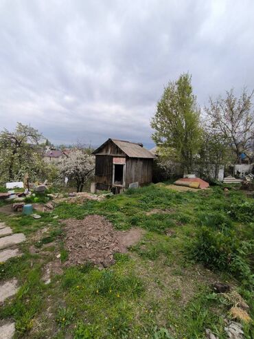 продаю долевую землю: 6 соток, Для строительства, Договор купли-продажи, Красная книга