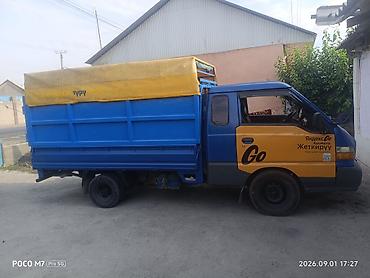 ford courier: Легкий грузовик, Hyundai, Дубль, 1,5 т, Б/у — 6