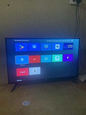 зор тв прямой эфир футбол: Smart TV Horizont, диагональ около 43–50". Платформа Android TV с — 1
