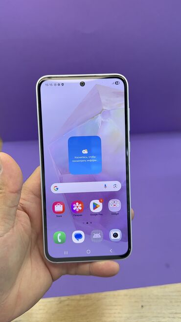 Samsung: Samsung Galaxy A35, Б/у, 128 ГБ — 15