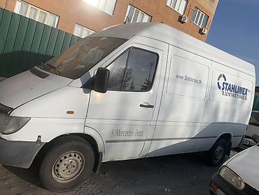 Грузовики: Грузовик, Mercedes-Benz, Стандарт, 3 т, Б/у — 2