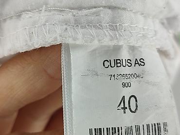 szorty pull and bear: Cubus, Szorty damskie, rozmiar L — 4