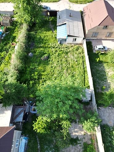 Продажа коттеджей и домов: 🏡 Продается участок с домом в ж/м Арча-Бешик 📐 Площадь участка — 2