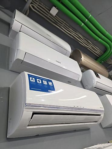 Настенные кондиционеры: Холод!!! ❄️ Кондиционер + установка + гарантия Бесплатный — 6