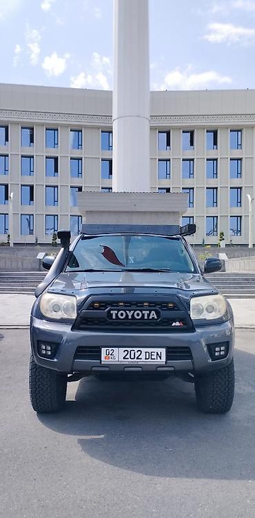 семиместный внедорожник: Toyota 4Runner: 2007 г., Автомат, Внедорожник — 1
