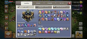 coban iş: Clash of Clans hesabı – yüksək səviyyəli inkişaf etmiş kənd və qoşun — 4