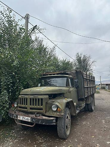 Грузовик, ЗИЛ, Стандарт, Б/у