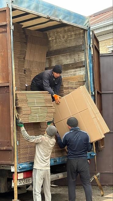 Ящики: Ящик — 3