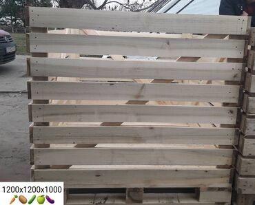 Drvena građa, šperploča: Box palete - sanduci za voće i povrće ‼box palete‼ ‼drvene palete‼ — 24
