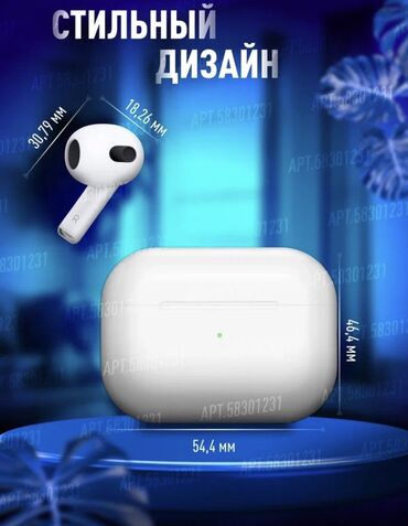 Наушники: Вкладыши, Apple, Новый, Беспроводные (Bluetooth), Классические — 7