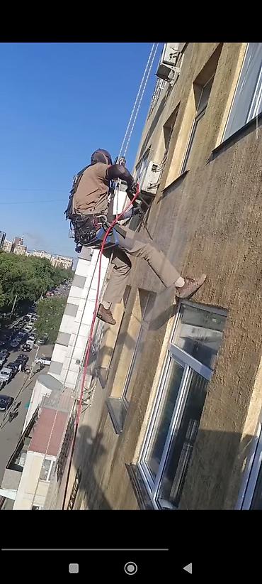 Высотные работы: Промышленный альпинизм Больше 6 лет опыта — 4