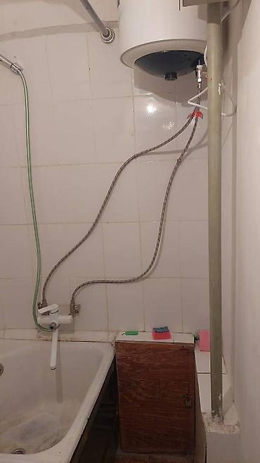 сутучной кв ош: 1 комната, 24 м², Тунгуч мкр Гостиничный тип, 2 этаж — 5