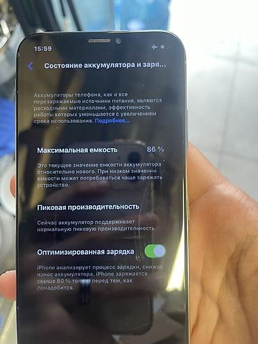 ayfon 10 x: IPhone X, 64 GB, Gümüşü — 6