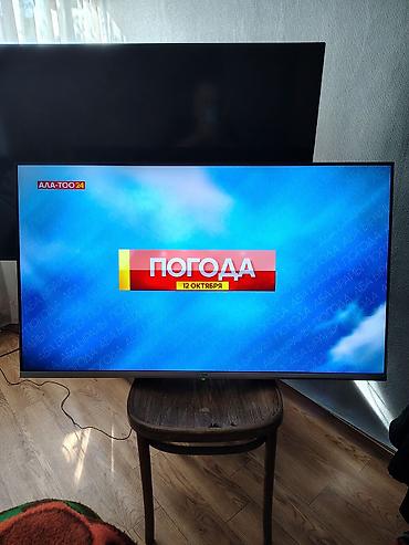 tv beko: Телевизор Samsung с большим экраном и тонкими рамками. Подходит для — 10