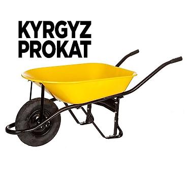 Курулуш жабдуулары: Аренда!!! тележка в аренду, аренда строительной тележки, аренда — 1