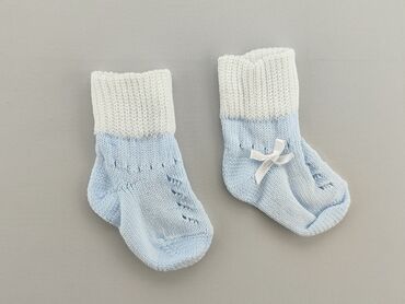 zestaw skarpet happy socks: Skarpetki, stan - Idealny