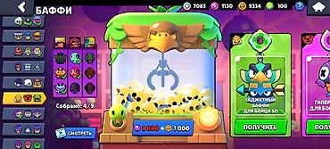 Другие игры и приставки: Аккаунт Brawl Stars Основное: - Путь к славе: 48 386 - Лига силы: III — 17