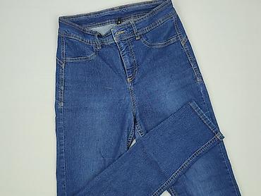 cana: Calzedonia, Jeansy damskie, rozmiar M — 1