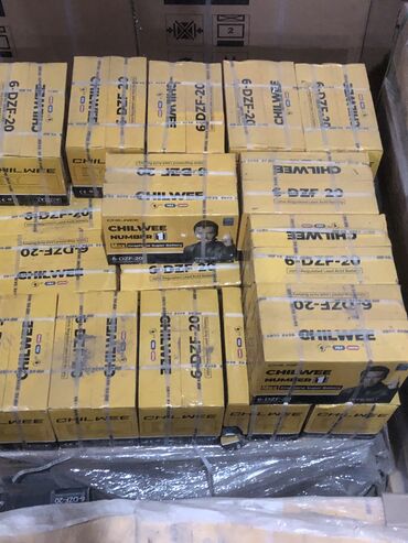 Аккумуляторы: Аккумулятор 60 Ач, Новый, Китай, Самовывоз — 7