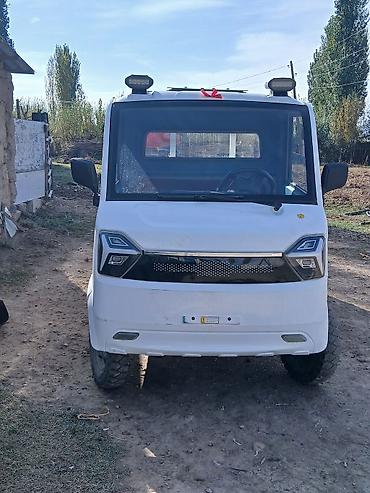 Вово 
250000