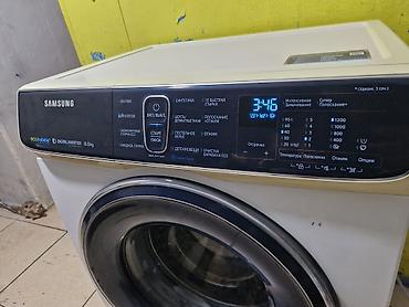 yamata tikis masini qiymeti: Samsung paltaryuyan maşın – EcoBubble, Digital Inverter, 8 kq - Ön — 5