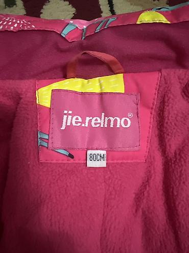 Сырткы кийимдер: Детский зимний комбинезон J.Relmo Бренд: J.Relmo Состояние: Отличное — 2