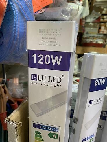 Жарык кылуу: Светодиодные линейные светильники LU LED (premium light) - Мощности — 2