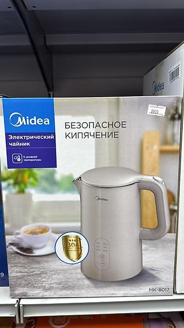 чайник midea: Электрический чайник, Новый, Платная доставка, Самовывоз — 1