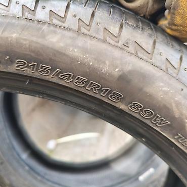 work r18: Шины 215 / 45 / R 18, Лето, Б/у, Пара, Легковые, Китай — 6