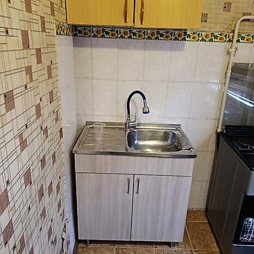 Продажа квартир: 1 комната, 40 м², 105 серия, 2 этаж — 5