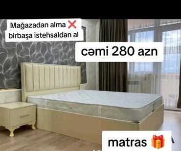 кровать двуспальная с матрасом: Новый, Двуспальная кровать, Без подьемного механизма, С матрасом, Без выдвижных ящиков