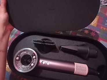pxn v9: Dyson Supersonic Nural saç feni – tam set Xüsusiyyətlər: - Rəqəmsal — 2