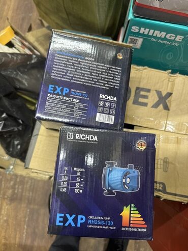 насос для воды: Циркуляционный насос RICHDA EXP RH25/6-130 Назначение: - Для систем