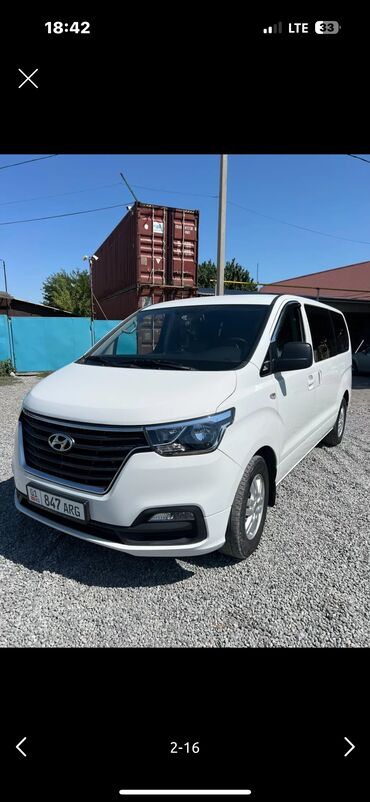 куплю диски на тойота ипсум: Hyundai H-1 (Grand Starex): 2019 г., 2.5 л, Автомат, Дизель, Минивэн