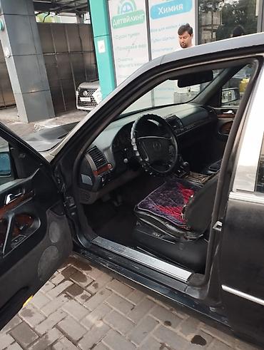 mersedes e class: Mercedes-Benz S-Class: 1993 г., 3 л, Автомат, Дизель, Седан — 2